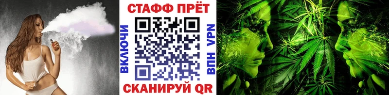 Где купить Себеж МАРИХУАНА  Галлюциногенные грибы  Гашиш  A PVP 