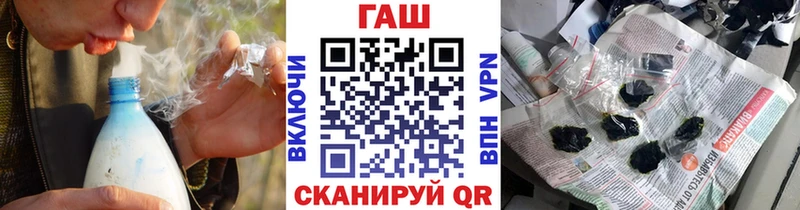 ГАШ индика сатива  Себеж 