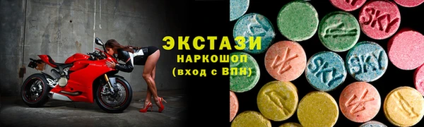 эйфоретик Алзамай
