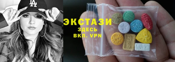 круглые Алексеевка