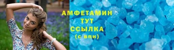 круглые Алексеевка