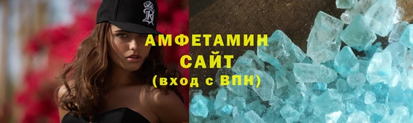 эйфоретик Алзамай