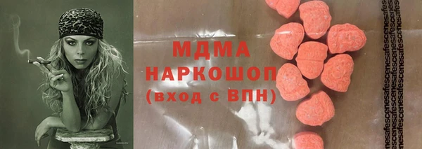 круглые Алексеевка