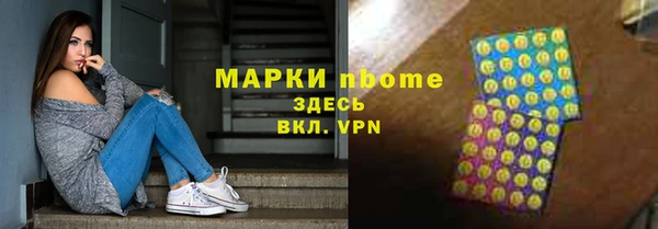эйфоретик Алзамай