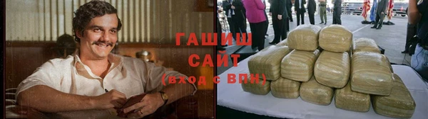 круглые Алексеевка