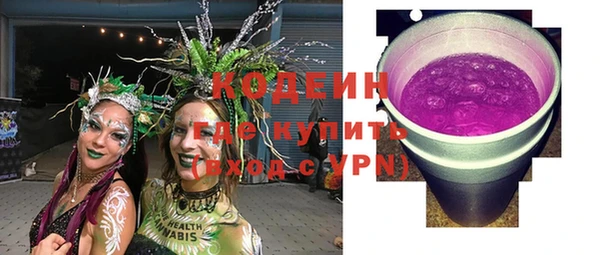 эйфоретик Алзамай