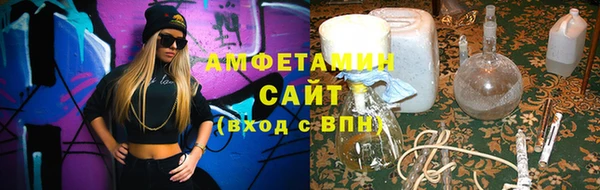 круглые Алексеевка