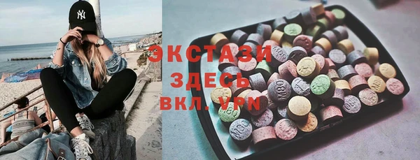 круглые Алексеевка