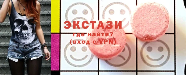 эйфоретик Алзамай