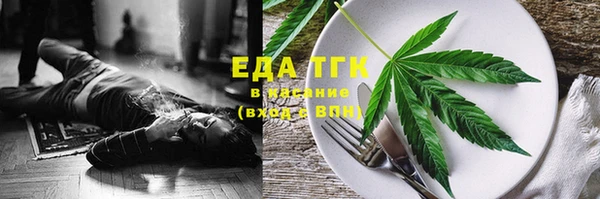 эйфоретик Алзамай