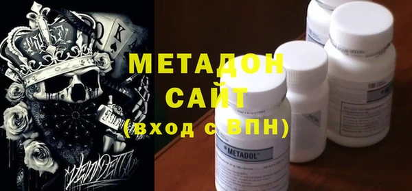 эйфоретик Алзамай