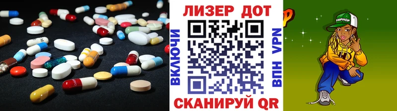LSD-25 экстази ecstasy  цены   Себеж 