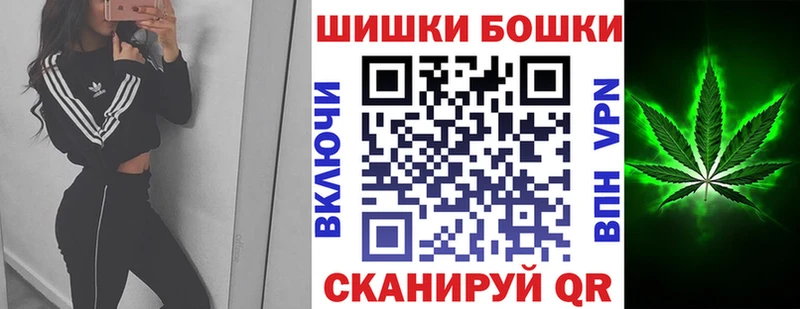 omg ССЫЛКА  Себеж  Канабис семена 